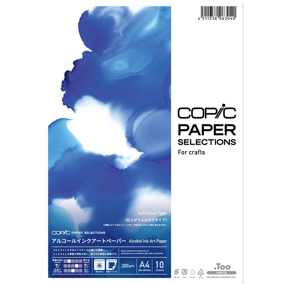 Copic "Alcohol Ink Art Paper Soft Finish A4" Zeichenblock 200g/m² (10 Blatt) White