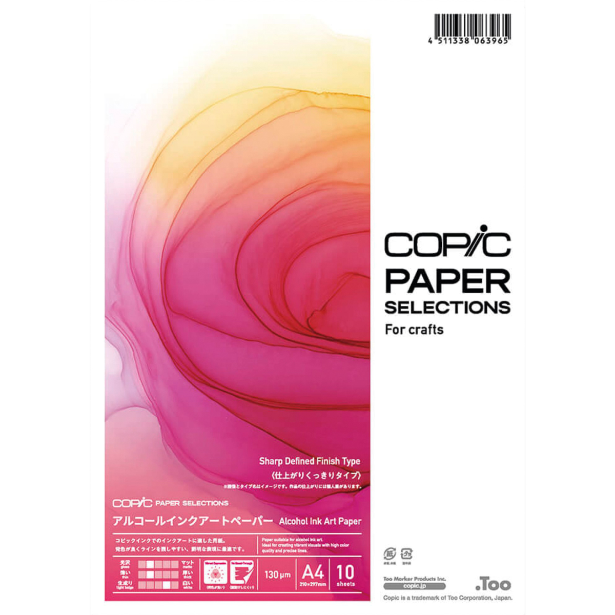 Copic "Alcohol Ink Art Paper Sharp Finish A4" Zeichenblock 130g/m² (10 Blatt) White
