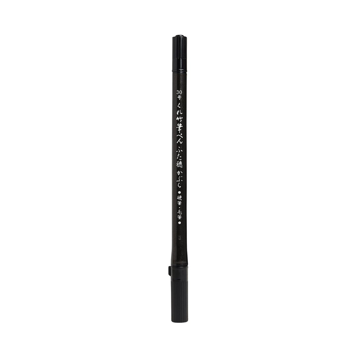 ZIG "Fude Pen Futaho Kabura No.30" Black