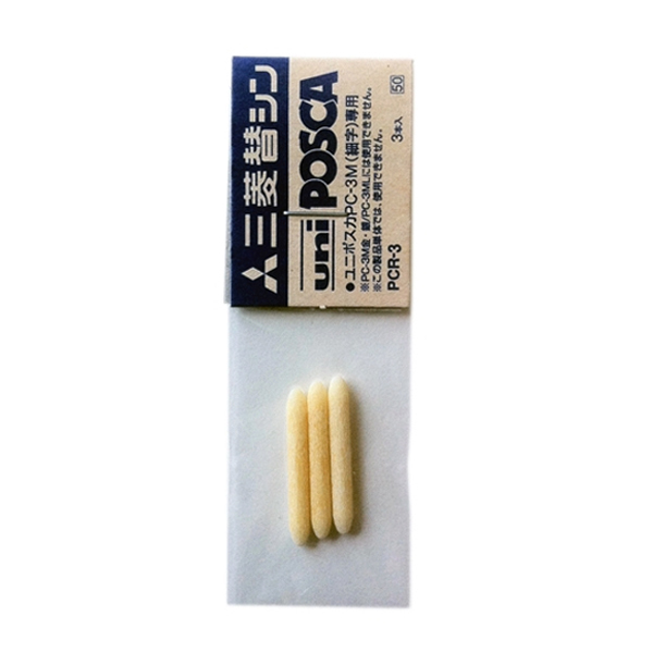 Ersatzfilze Uni Posca "PC-3M" (0,9-1,3mm) - 3 Stk.