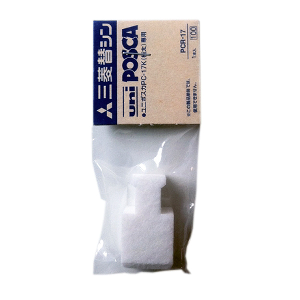 Ersatzfilz "Uni Posca PC-17K" (15mm)