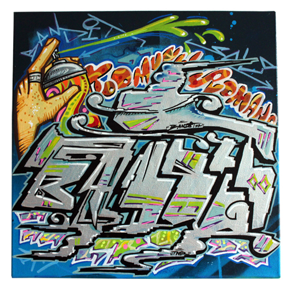 "Bandit 77 - Tricky Shot (Original)" 40x40cm