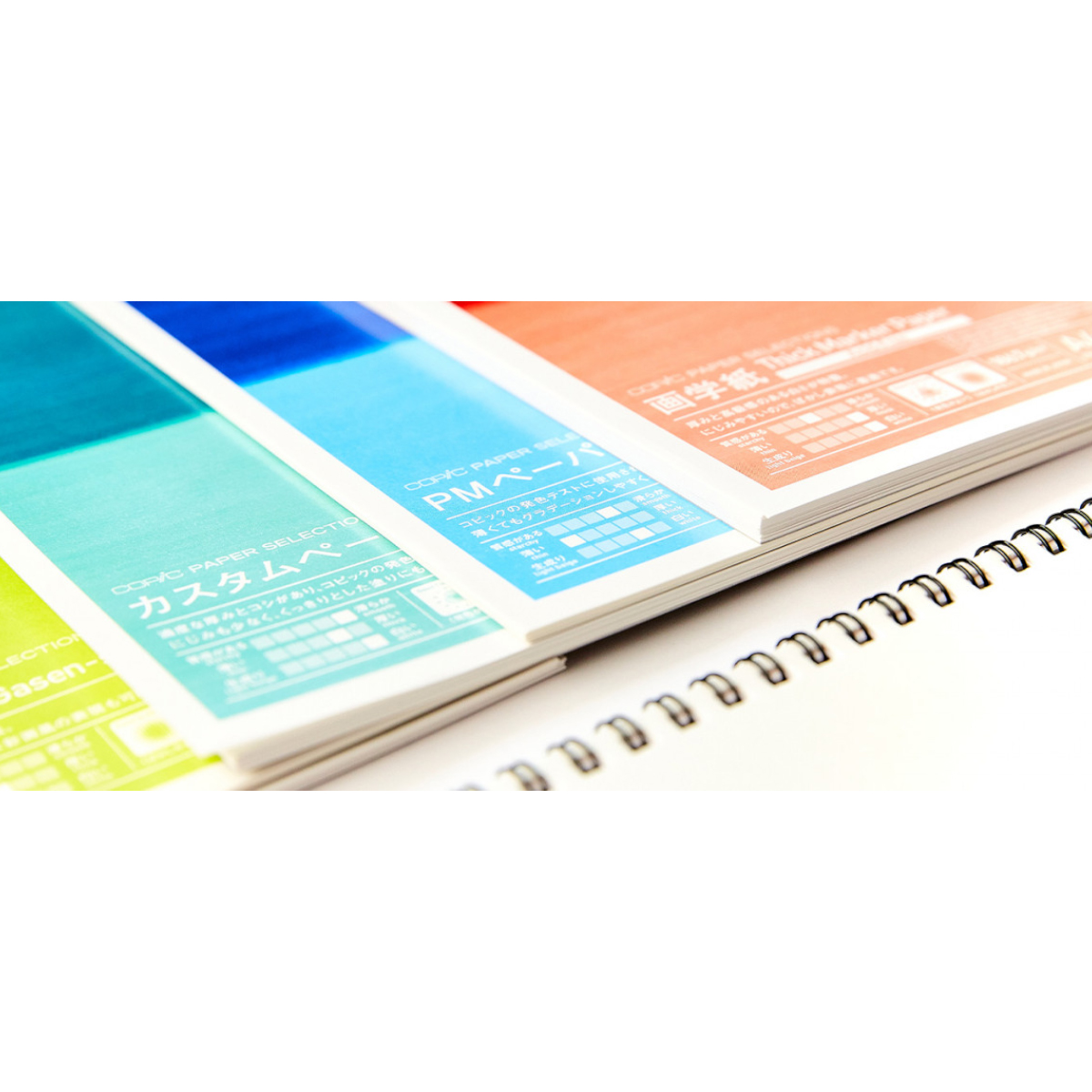 Copic "Custom Paper A4" Zeichenblock 150g/m² (20 Blatt) White