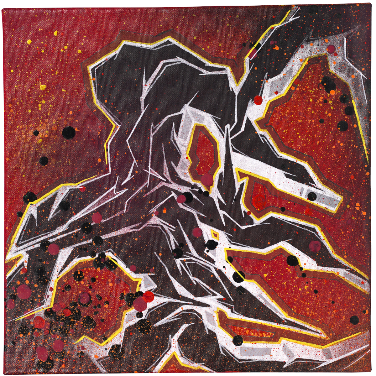 "Meise - Lettere Rotonde - Red" 30x30cm