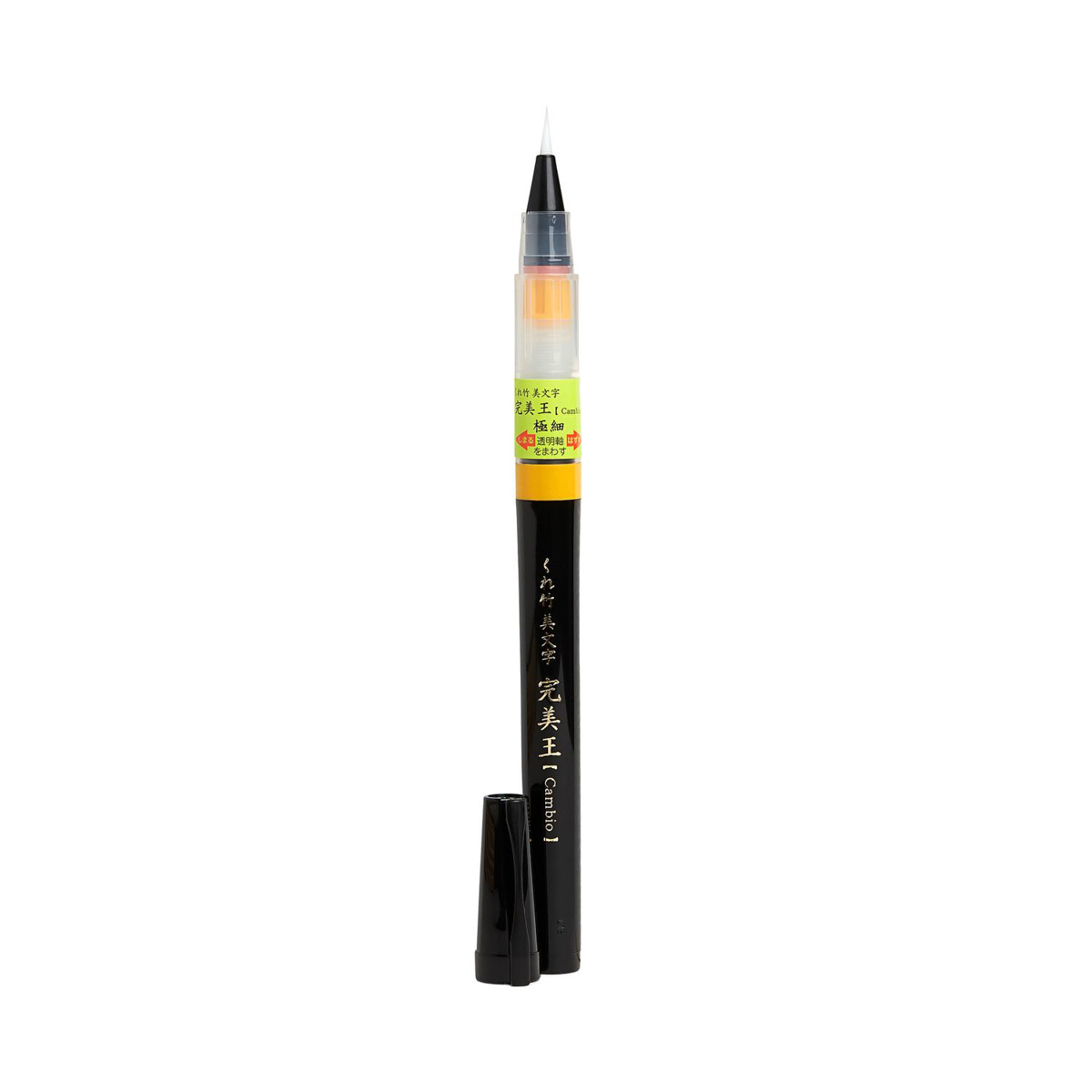 ZIG "Bimoji Cambio Fine" Black