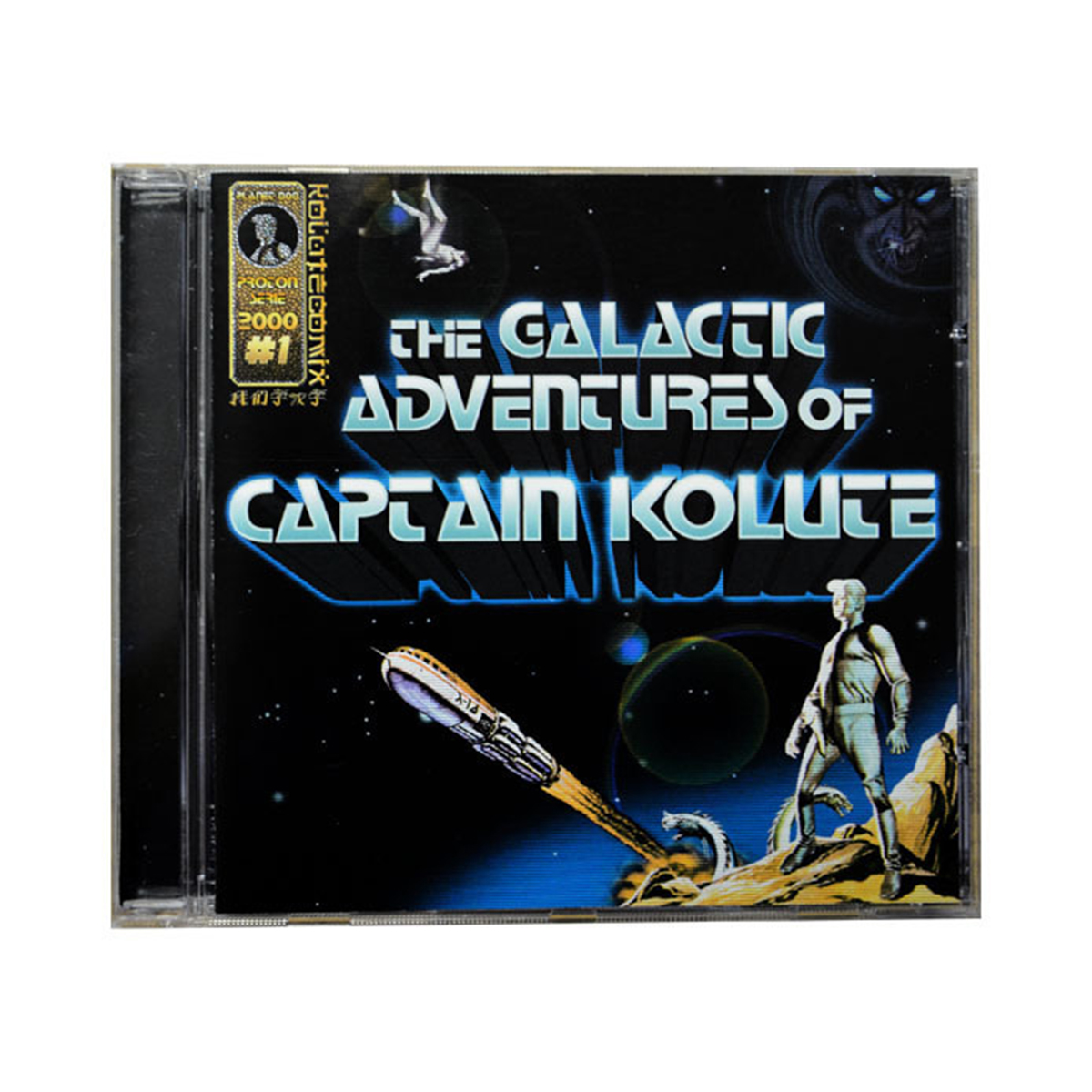 CD "Captain Kolute - The Galactic Adventures of Captain Kolute"