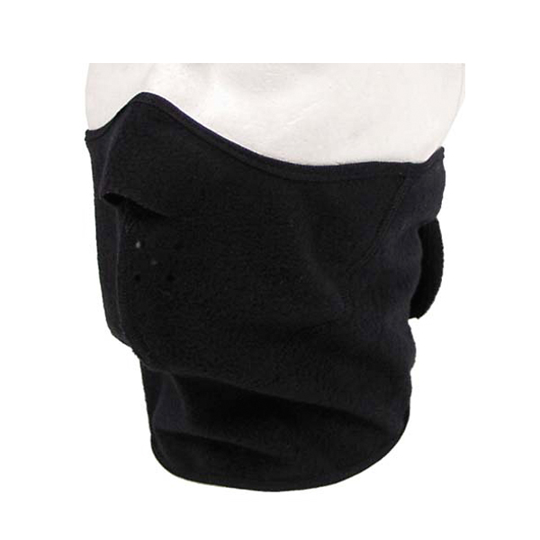 Kälteschutz Maske "Thermo - extrem leicht" - Black
