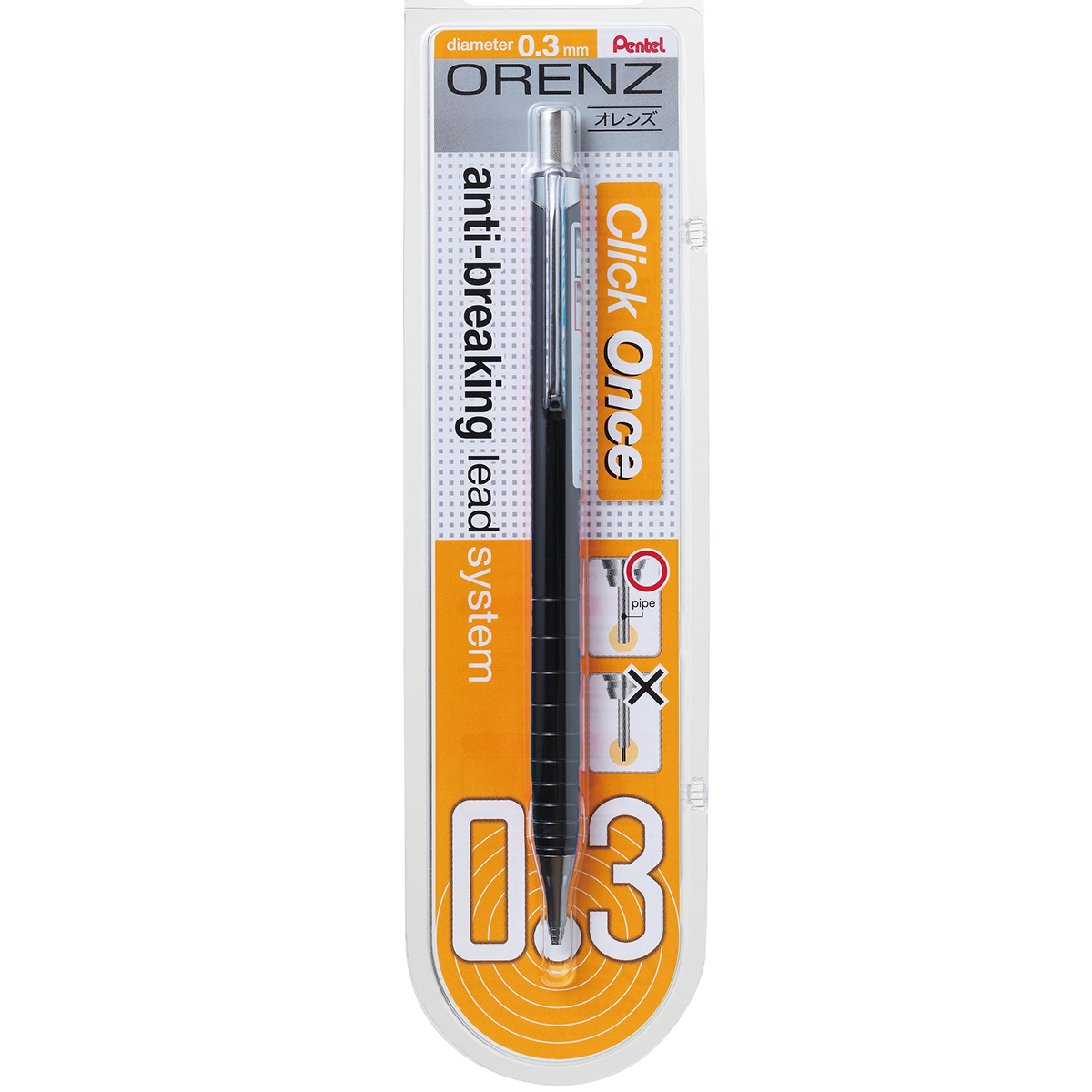 Pentel "ORENZ" Druckbleistift (0,3mm) Black