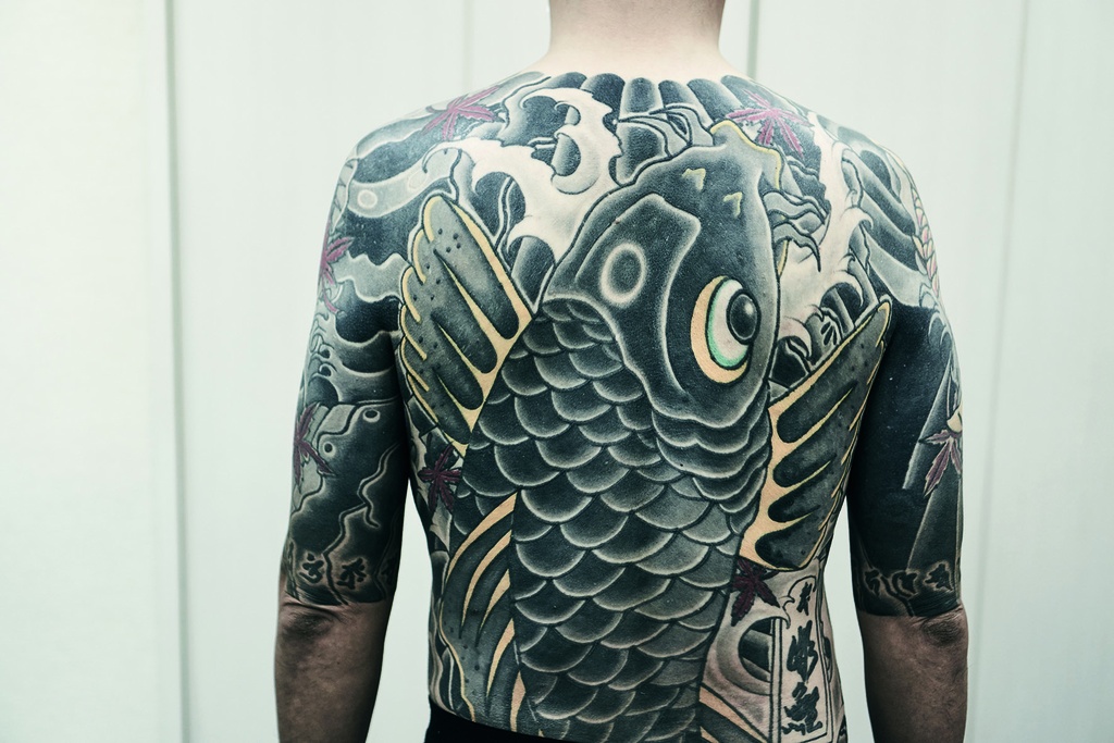 Buch "Yakuza Tattoo"