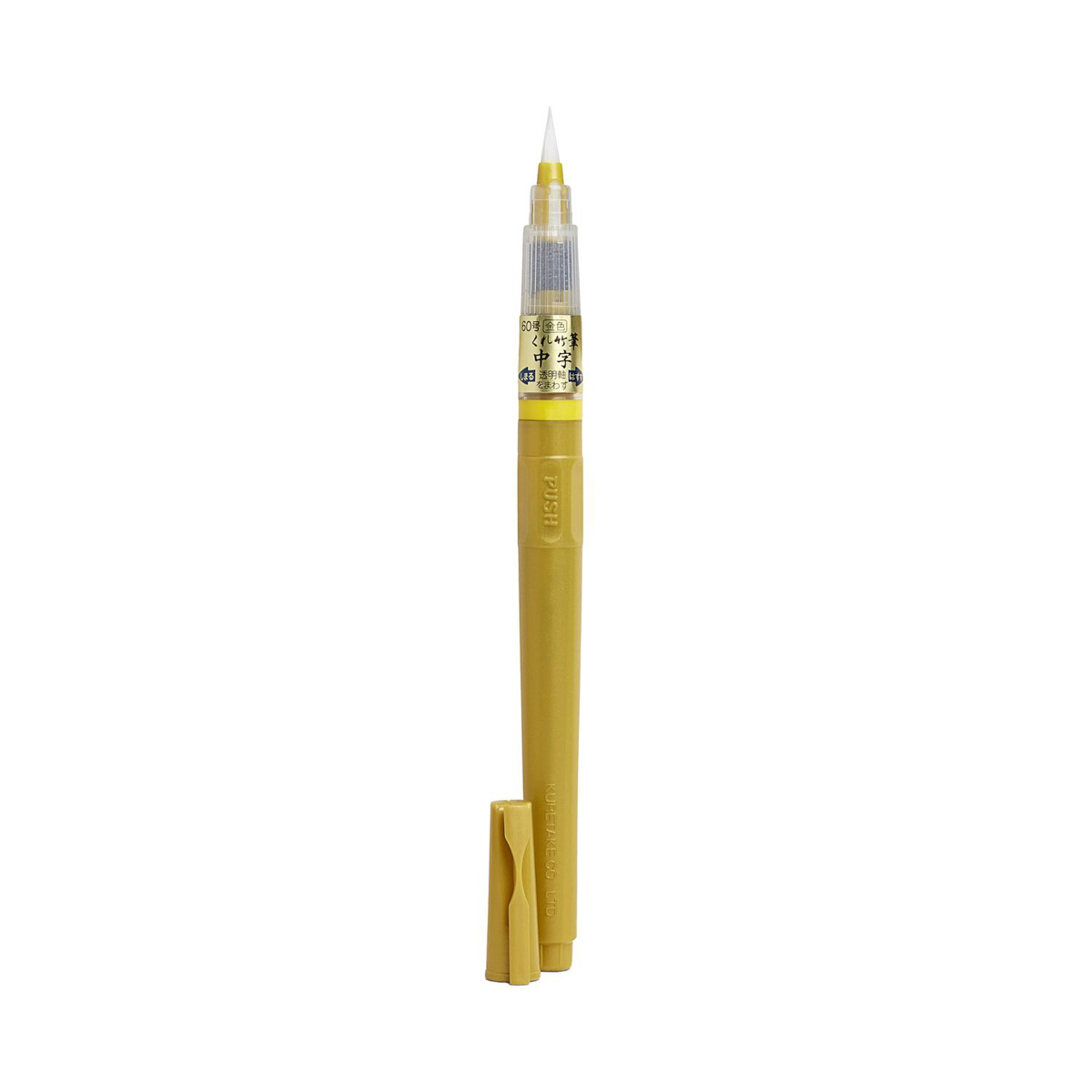 ZIG "Fude Pen Chuji No.60" - Gold