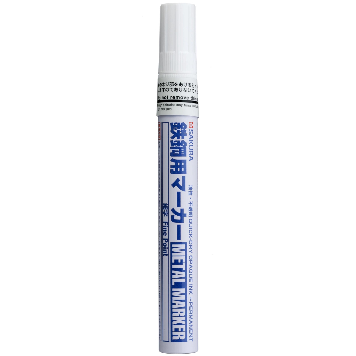 Sakura "Metal Marker Fine" (2mm) White