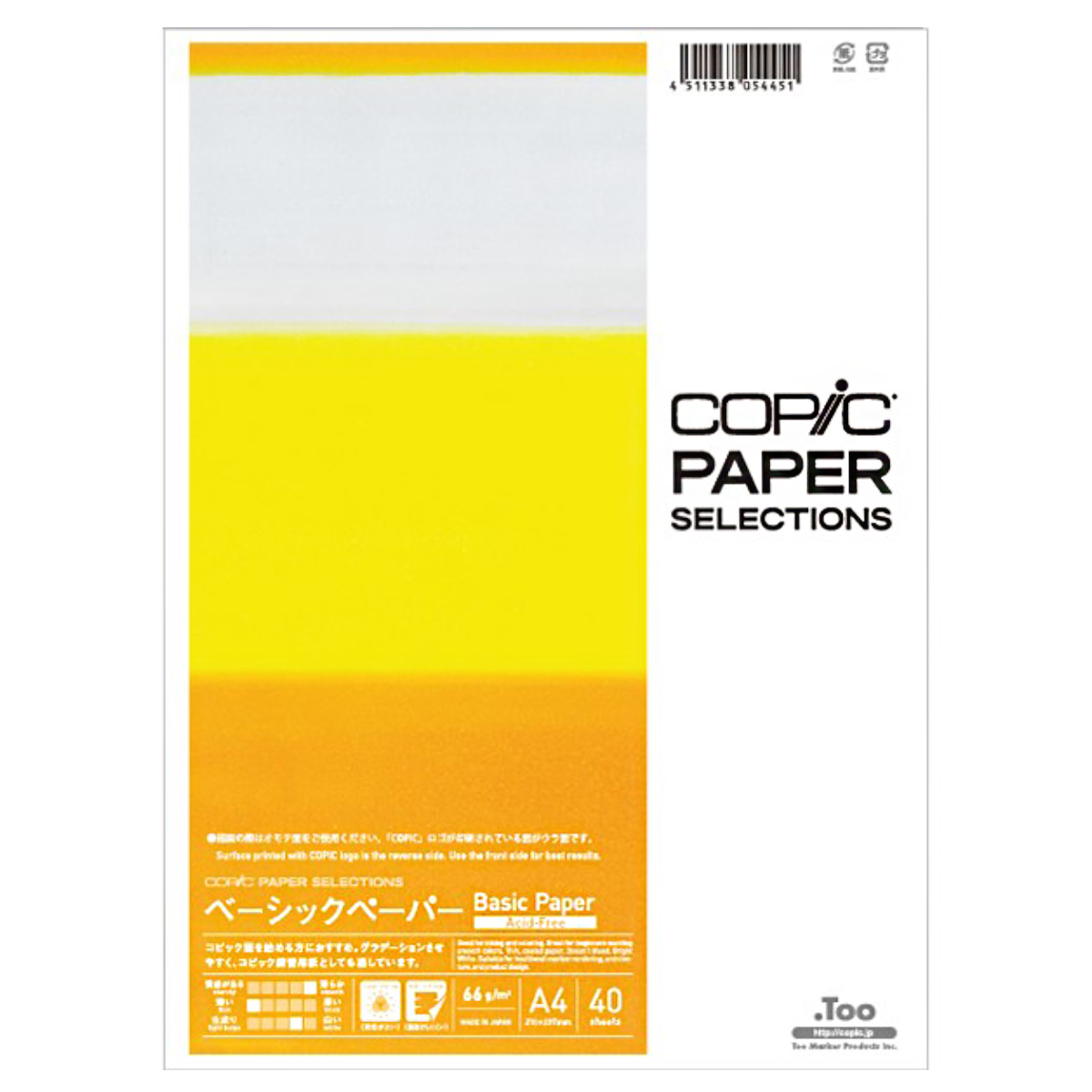 Copic "Basic Paper A4" Zeichenblock 66g/m² (40 Blatt) White