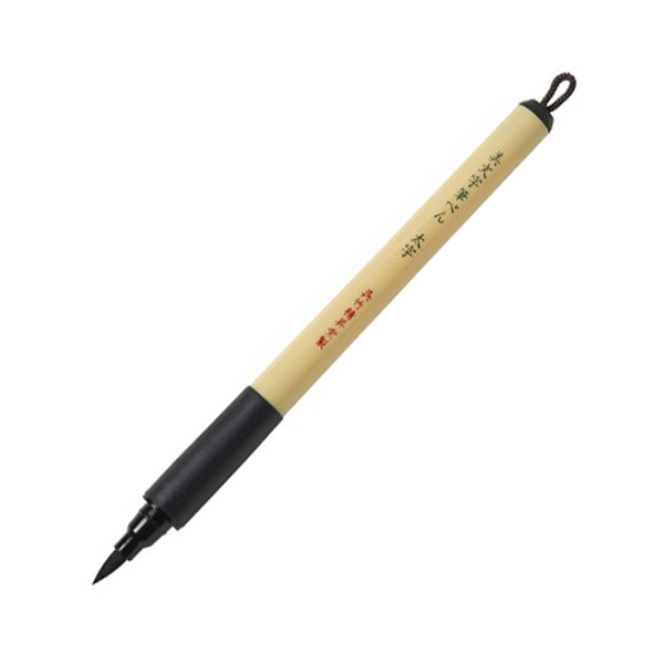 ZIG "Bimoji Fude Pen Xtra Large" (0,5-8mm) - Black