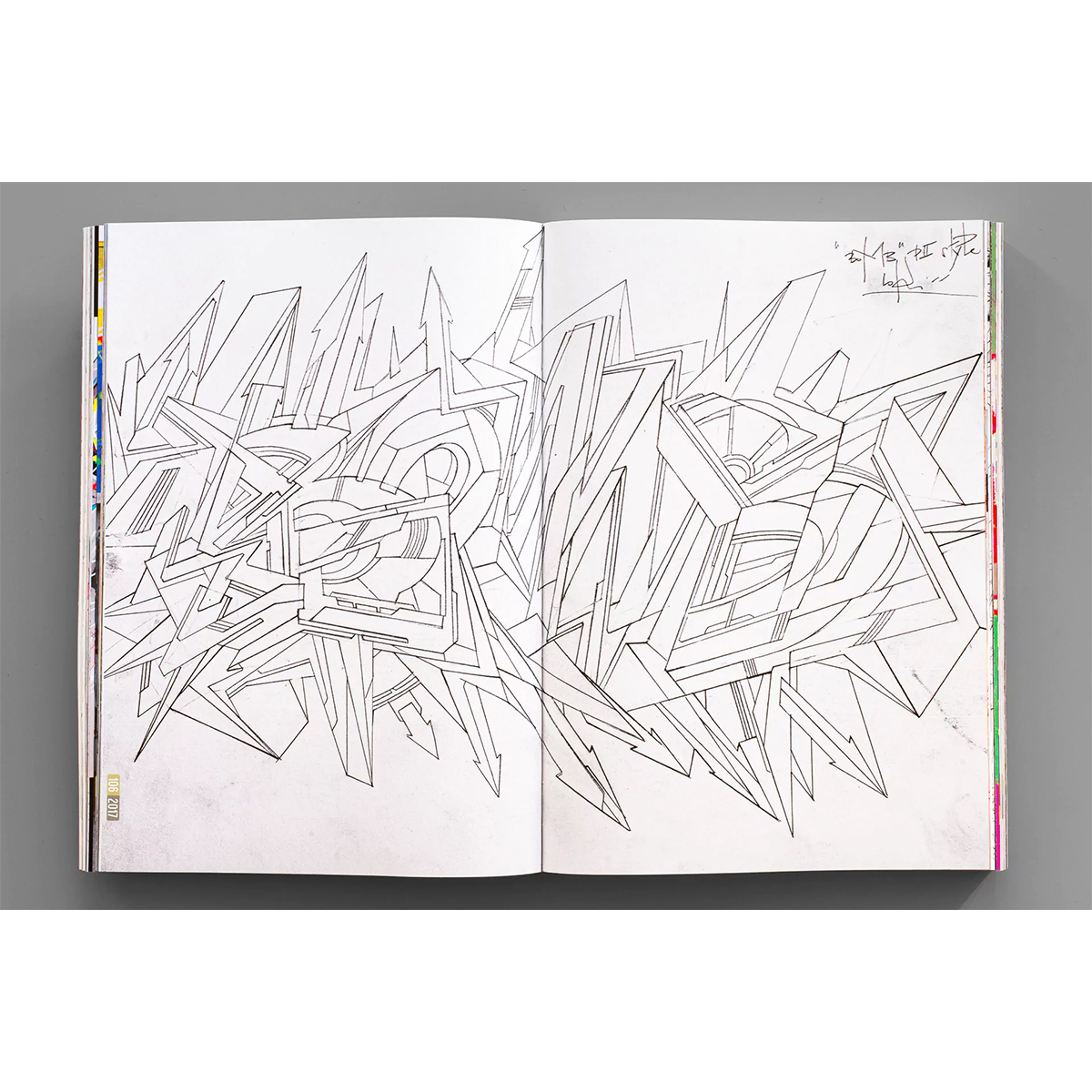 Buch "LOKISS - ORGAZMA  AUTONOMOUS ARCHIVES (1984 - 2024)"