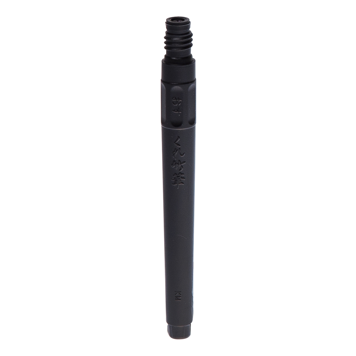 ZIG "Brush Pen Refill Cartridge"
