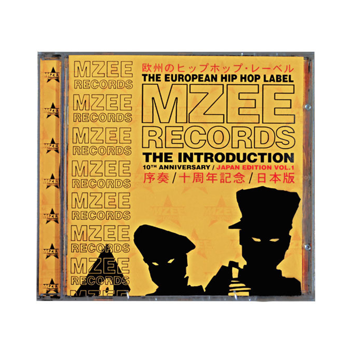 CD "Mzee Records - The Introduction (Japan Edition)"